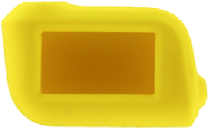 Чехол для брелока Старлайн A93, силиконовый, желтый