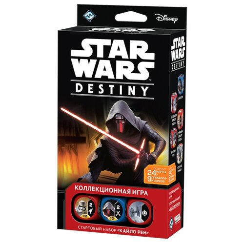 фото Настольная игра HOBBY WORLD Star Wars: Destiny. Стартовый набор "Кайло Рен"