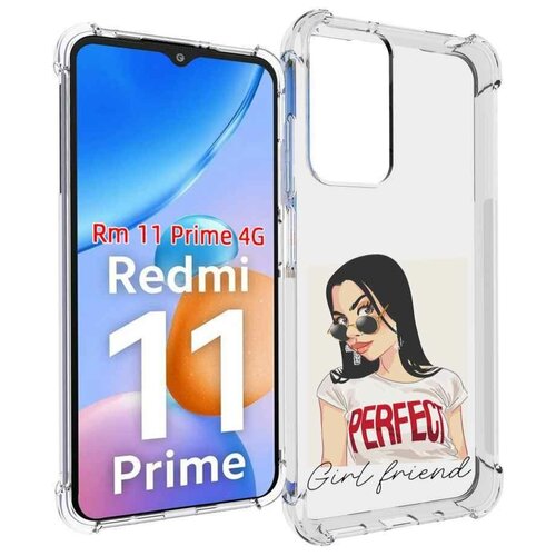 Чехол MyPads Девушка-с-сережками женский для Xiaomi Redmi 11 Prime 4G задняя-панель-накладка-бампер чехол mypads рисованная девушка с катаной для xiaomi redmi 11 prime 4g задняя панель накладка бампер