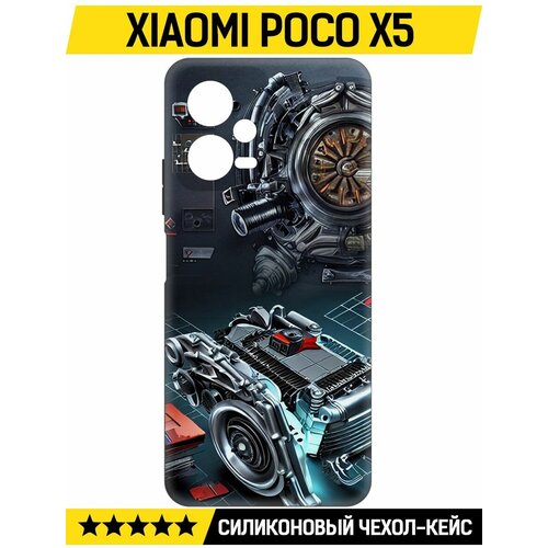 Чехол-накладка Krutoff Soft Case Моторы для Xiaomi Poco X5 черный чехол накладка krutoff soft case моторы для xiaomi 13t черный
