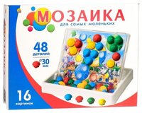 Рыжий кот Мозайкин. Мозаика-чемодан со схемами в коробке (И-7495) разноцветный