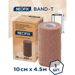 Бинт самофиксирующийся эластичный NEOFIX Band-T на тканевой основе, 10 см х 4,5 м - изображение