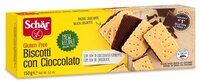 Печенье Schar Biscotti Con Cioccolato, 150 г