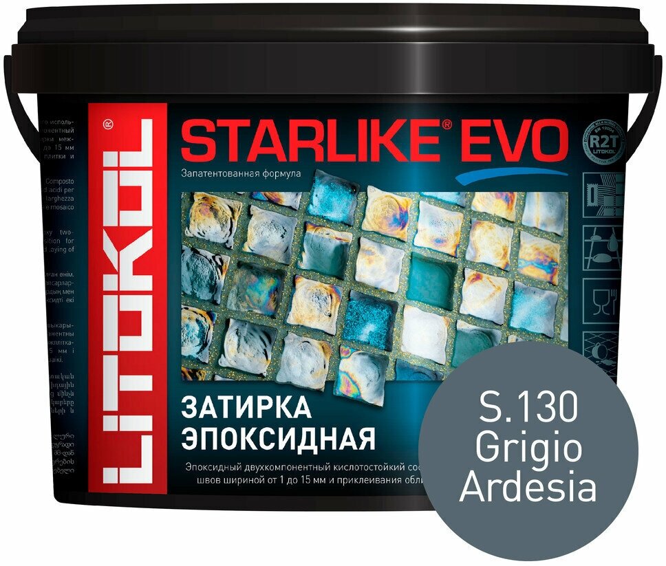 Затирка эпоксидная Литокол Starlike Evo 5 кг S.130 серая