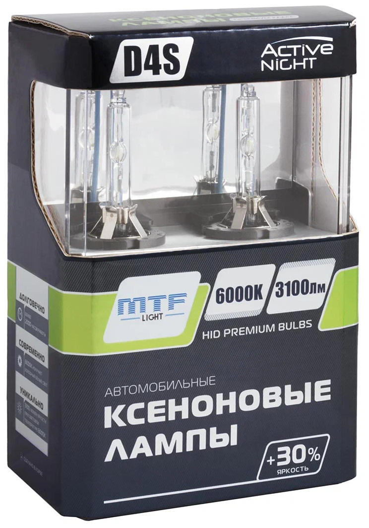 Лампа автомобильная ксеноновая MTF Light Active Night +30% AS6D4S D4S 35W 42V 3100lm 6000K P32d-5