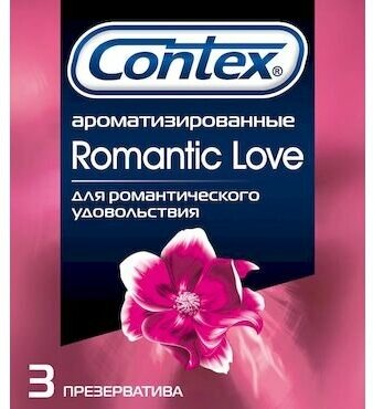 Презерватив CONTEX №3 romantic love (ароматизированные)