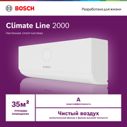 Настенная сплит-система Bosch Climate Line 2000 CLL2000 W 35/CLL2000 35, для помещений до 35 кв. м.