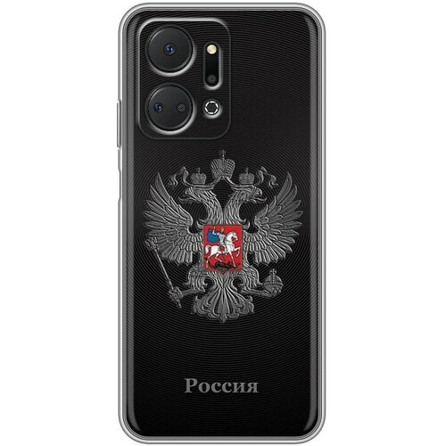 Дизайнерский силиконовый чехол для Хонор Х7а / Huawei Honor X7a герб России серебро матовый чехол faces для honor x7a хонор х7а с 3d эффектом красный