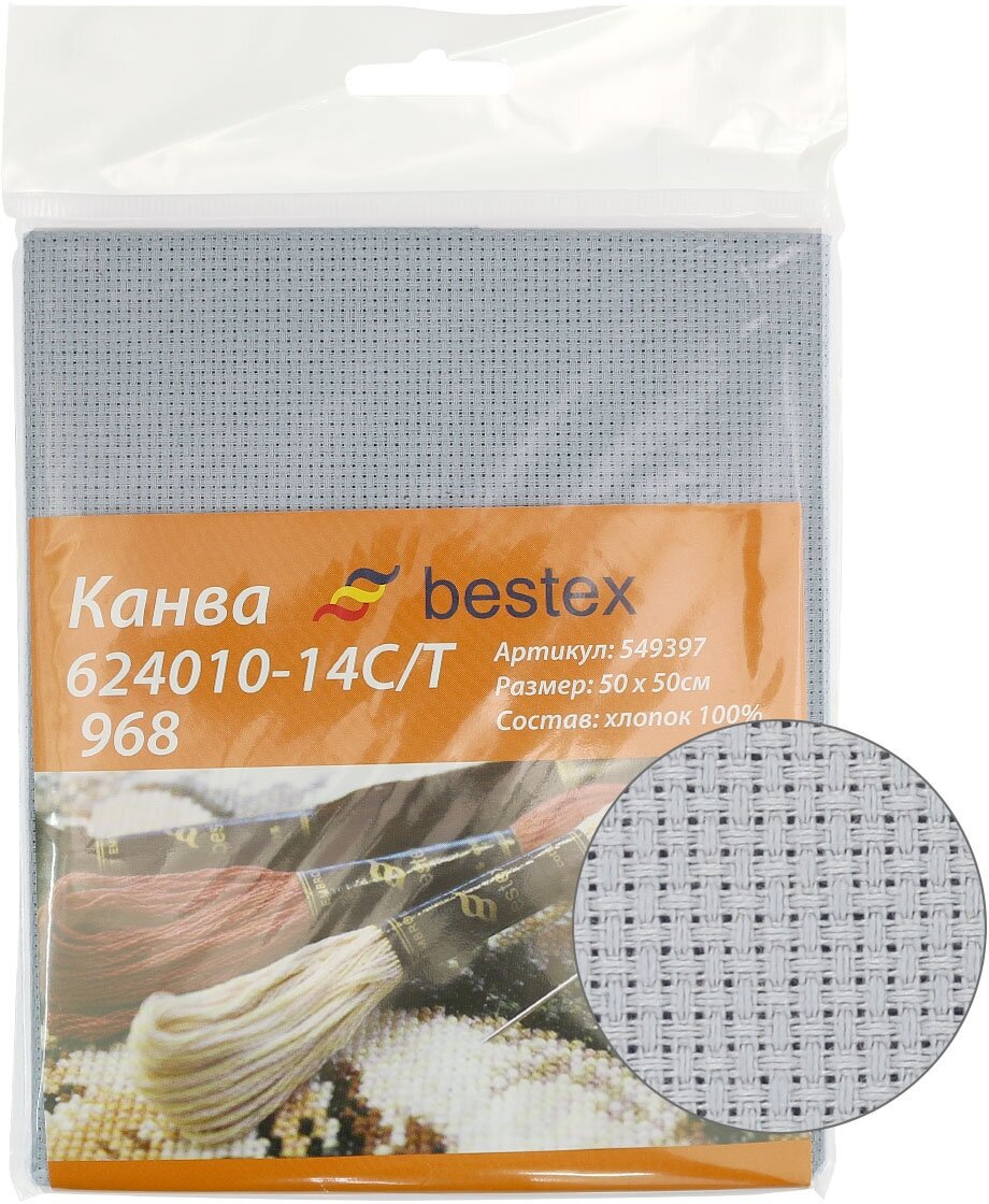 Канва Bestex 624010-14C/T, 50*50см 968 - фото №7