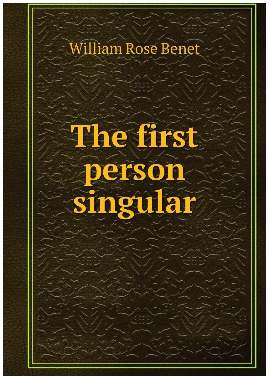 The first person singular