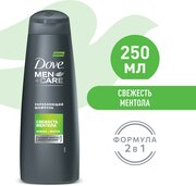 DOVE шампунь-кондиционер 2в1 свежесть ментола, освежает, борется с жирностью волос 250 мл