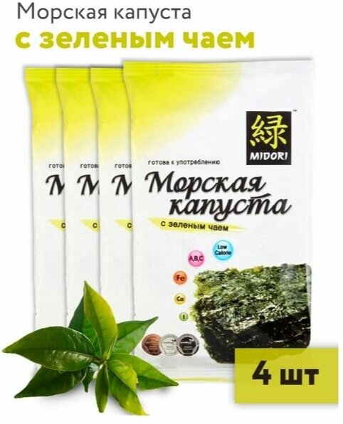 Морская капуста Midori жареная с зеленым чаем, 5 г - 4 шт