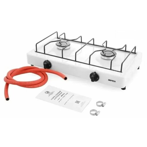 Газовая двухконфорочная настольная плита мечта 200М 268300₽