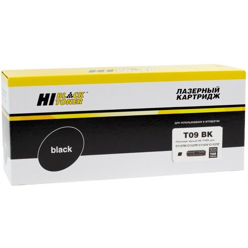 картридж hi black hb t09y для canon color imageclass x lbp1127c mf1127c y 5 9k б ч Картридж Hi-Black (HB-T09 BK) для Canon Color imageCLASS X LBP1127C/MF1127C, Bk, 7,6K б/ч
