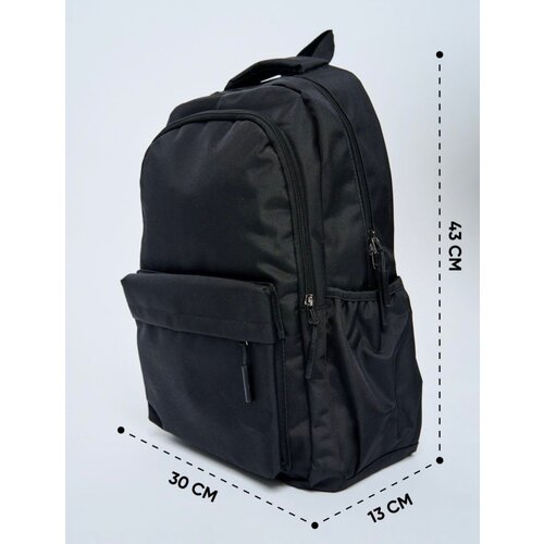 Рюкзак школьный, ранец, туристический, портфель школьный, вместительный универсальный 2 отделения черный