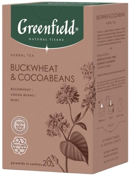 Чай Greenfield Natural Tisane Buckwheat & Cocoabeans травяной,20пак 1757-08, 1 шт.