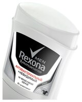 Антиперспирант стик Rexona Men Motionsense Антибактериальный и невидимый на черной и белой одежде 50