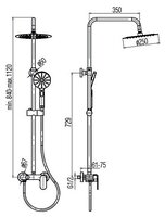 Душевая стойка Valvex Tube 2455700