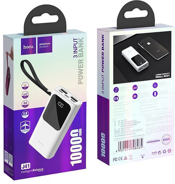 Powerbank Hoco J41 2USB 2C 10000mAh белый