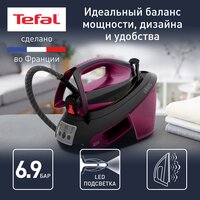 Парогенератор Tefal Express Vision SV8152E0, фиолетовый, паровой удар 480 г/мин, постоянная подача пара 130 г/мин, подошва Durilium Airglade Autoclean