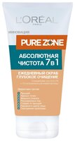 L'Oreal Paris Pure Zone Глубокое очищение 7 в 1 Скраб для лица против прыщей и черных точек 150 мл