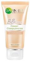 GARNIER Секрет совершенства BB крем для нормальной кожи 50 мл очень светлый