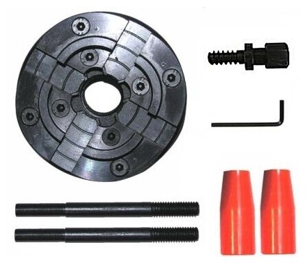 Патрон для токарного станка К74,75,76 плюс вставка