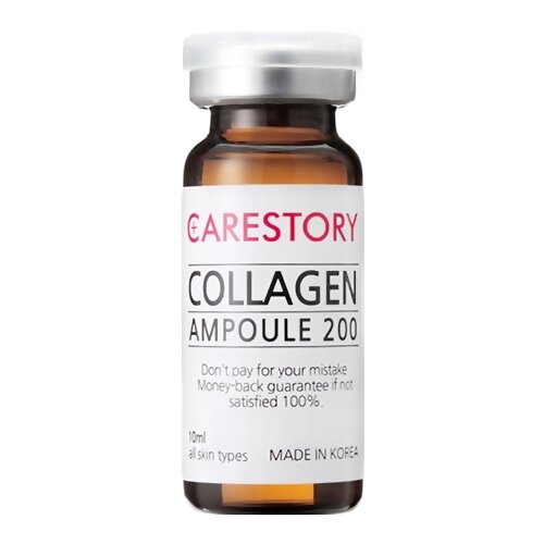 Ramosu Collagen Ampoule 200 Сыворотка для лица концентрат морского коллагена, 10 мл