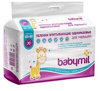 Одноразовые пеленки Babymil Оптима 60х60 30 шт.