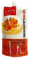 Lactimilk шампунь Питание и обогащение 400 мл