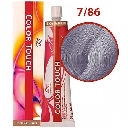 Wella Оттеночная краска Color Touch 7/86 блонд жемчужно-фиолетовый , Велла Колор Тач (60 мл)