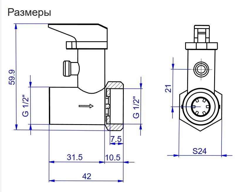 Предохранительный клапан H62 (обратный) для водонагревателя Thermex - фотография № 5