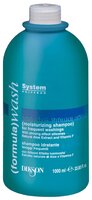 Dikson шампунь Formula Wash Moisturizing 1000 мл