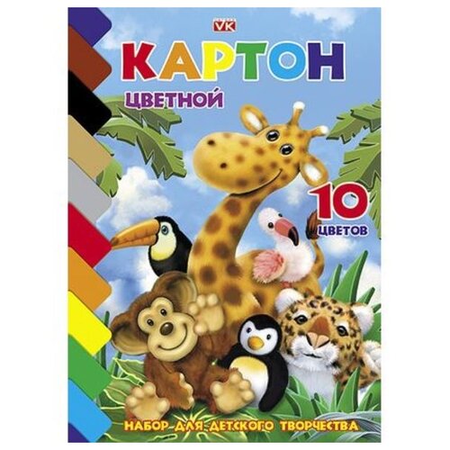 фото Цветной картон VK Зоопарк Hatber, A5, 10 л., 10 цв.