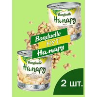 Bonduelle Овощные консервы Горох турецкий Нут На пару, 310 г, 2 шт