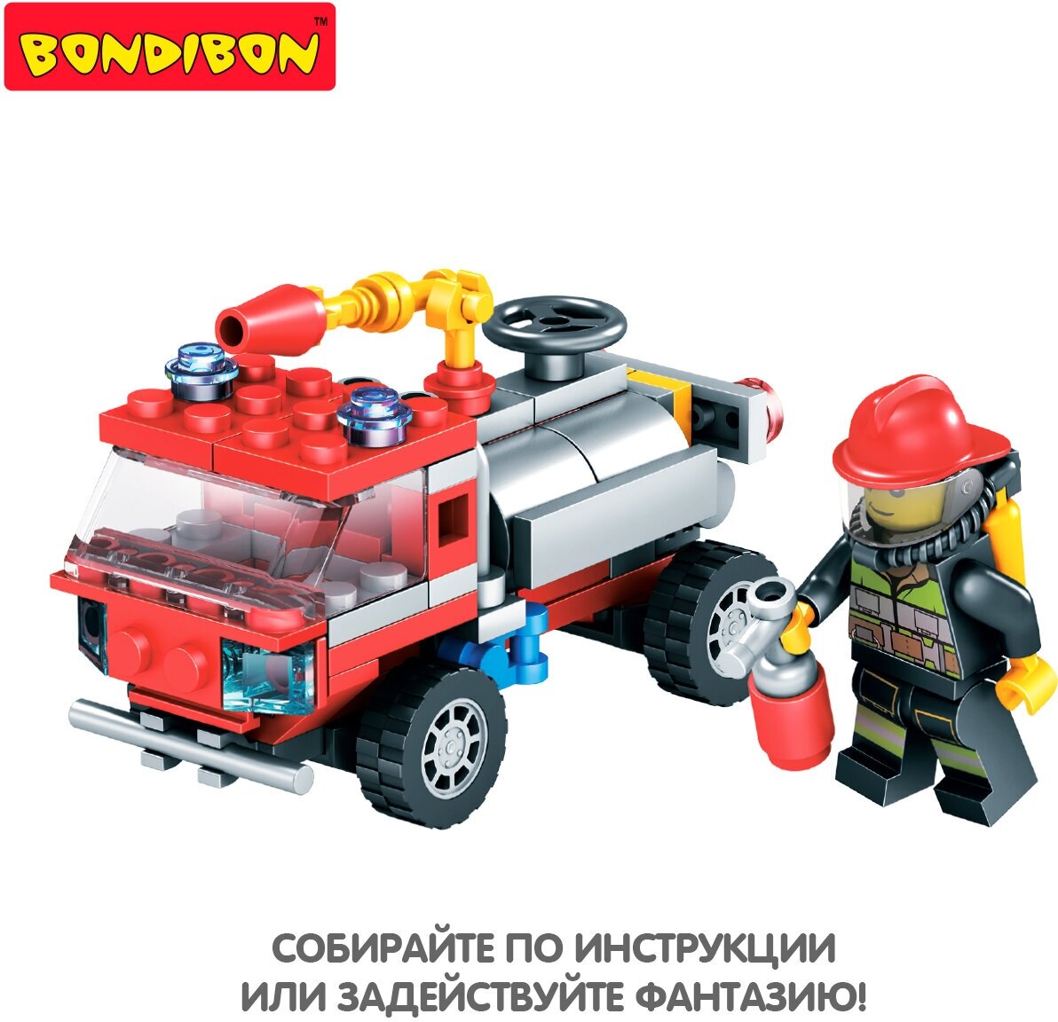 Конструктор Пожарная служба. Пожарная машина, 5 в 1, 95 деталей Bondibon - фото №3