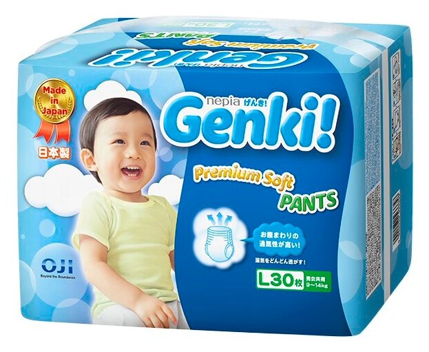 Подгузники-трусики Genki Premium Soft L (9-14 кг) 30 шт. - фото №1