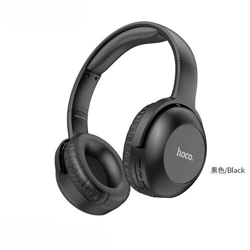 Беспроводные накладные наушники Hoco W33 149000₽