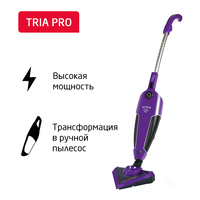 Вертикальный пылесос 2 в 1 Arnica TRIA Pro ET13311, 1500 Вт, фиолетовый