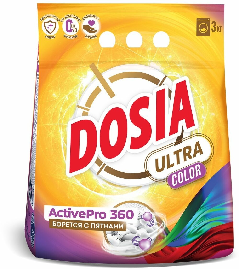 Стиральный порошок Dosia Ultra Color 3 кг