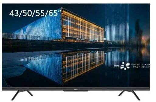 Телевизор SKYWORTH 65" 65SUE9350 - фото №6