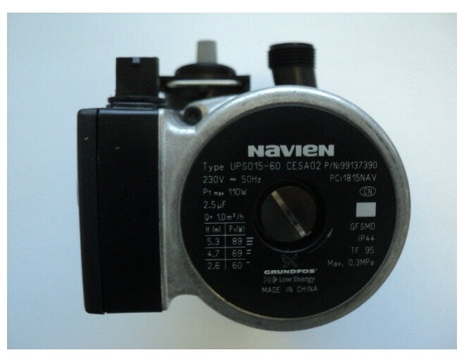 Насос циркуляционный Navien EQB 8-24 кВт (30017758А)
