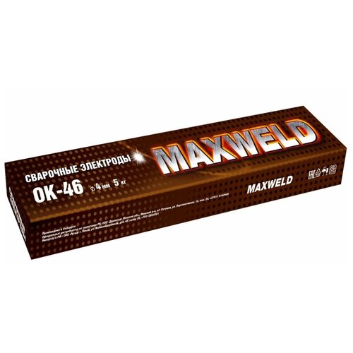 Электроды MAXWELD (OK45) ОК-46 d4 мм 5 кг