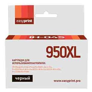 Easyprint CN045AE 950XL Картридж IH-045 950XL для HP Officejet Pro 8100 8600 251dw 276dw, черный