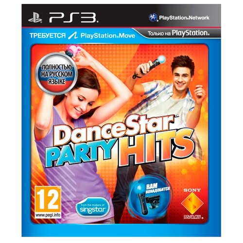 игра dead space 3 standart edition для playstation 3 Игра DanceStar Party Hits Standart Edition для PlayStation 3