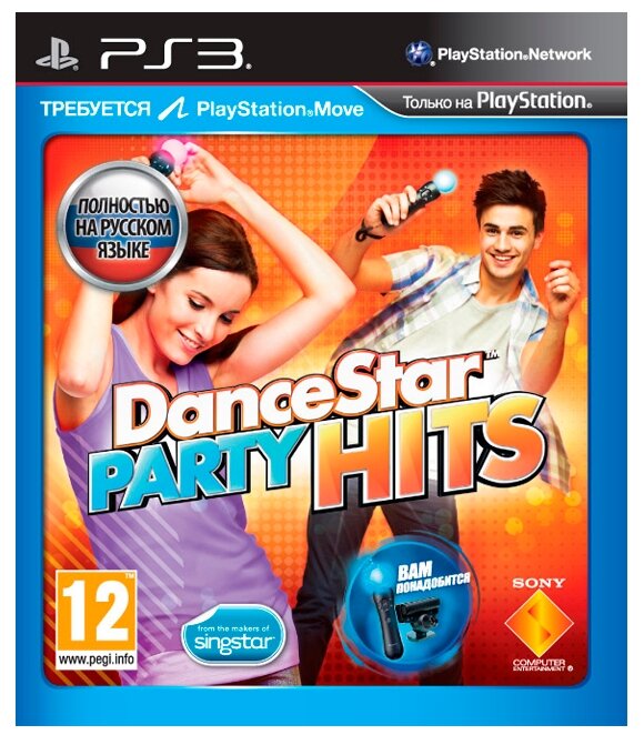 Игра для PlayStation 3 DanceStar Party Hits
