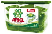 Капсулы Ariel Active Gel Горный родник 40 шт. пластиковый контейнер