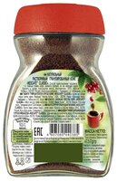 Кофе растворимый Nescafe Classic гранулированный, стеклянная банка 190 г