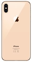 Смартфон Apple iPhone Xs Max 512GB золотой