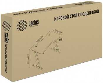 Стол игровой Cactus , МДФ, карбон - фото №8